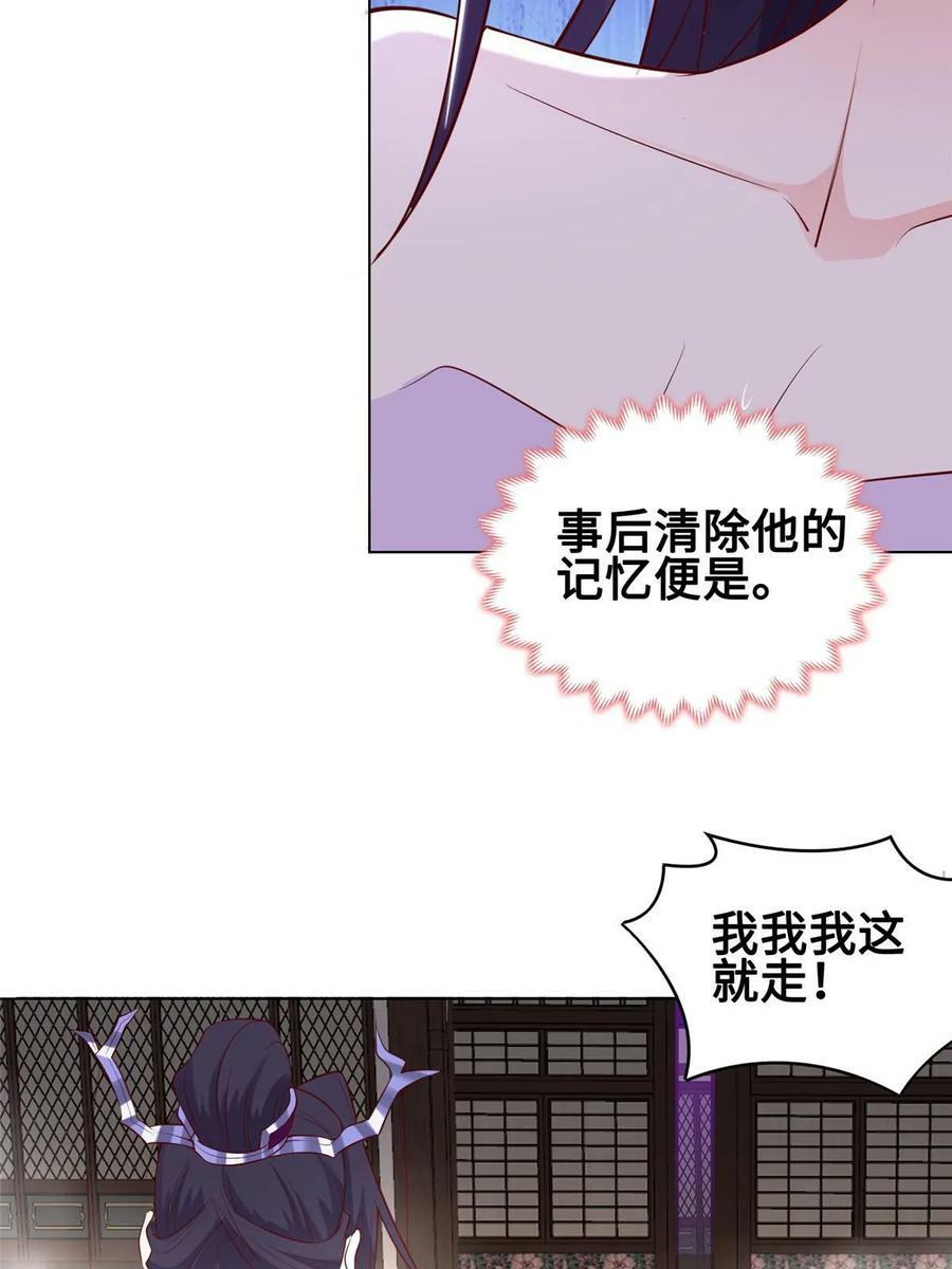 060 云雨17