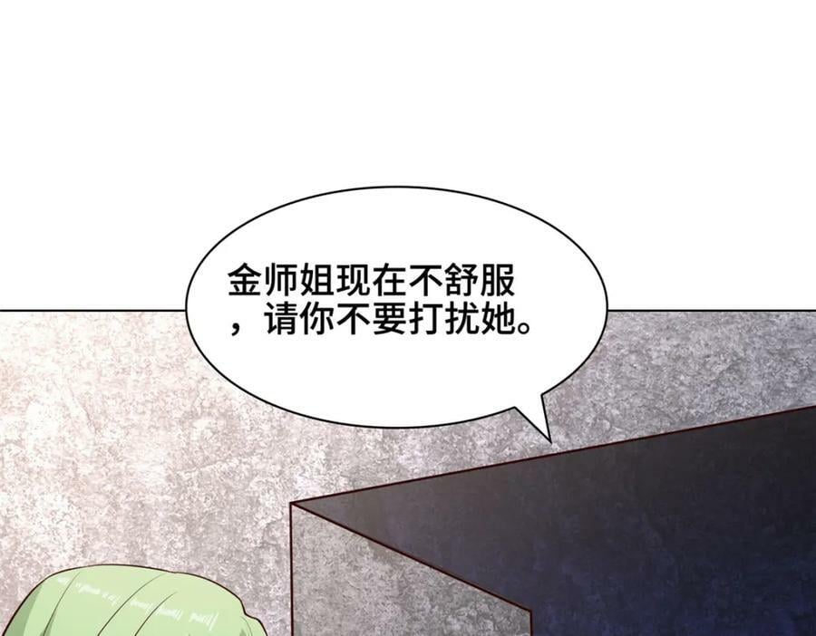 064 鸳鸯浴74