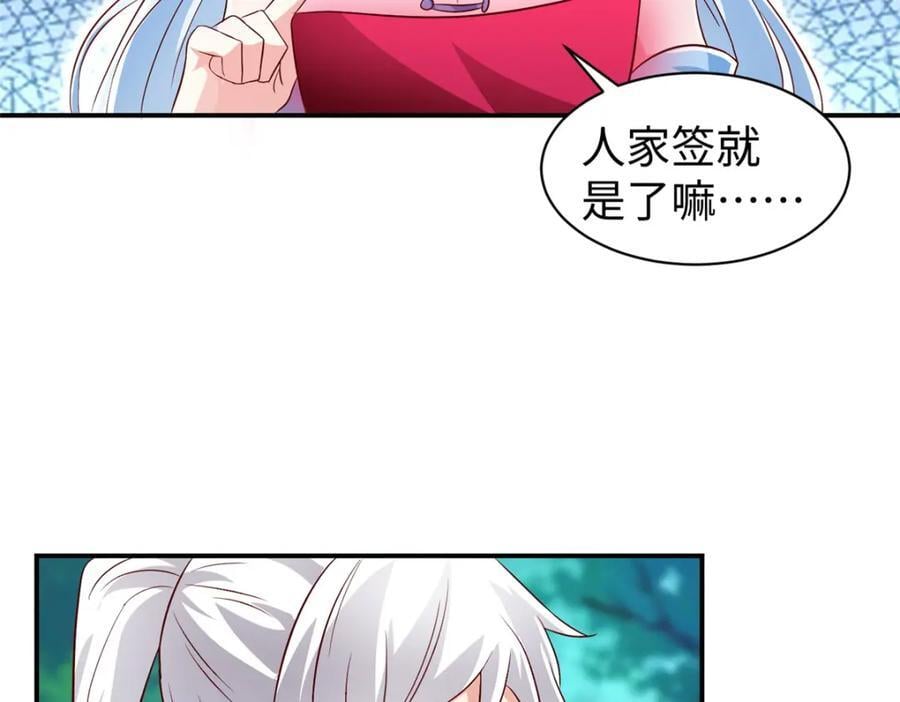 101 恩怨了结18
