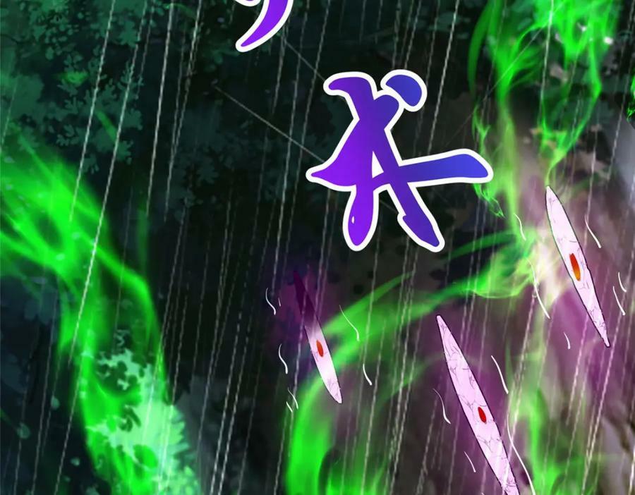 075 韩思古38