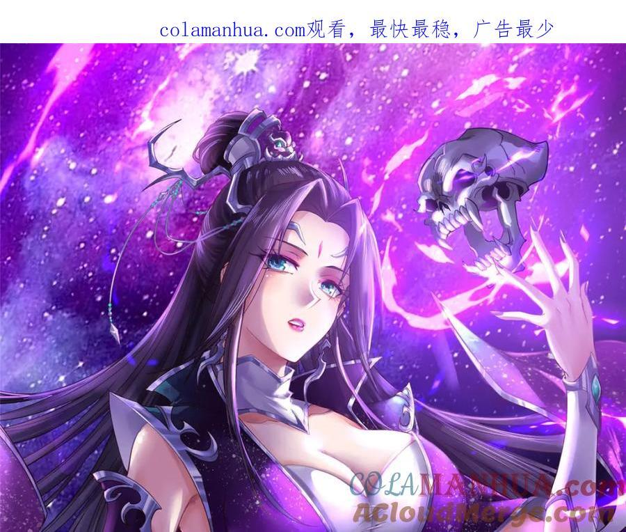 096 征服狼王0