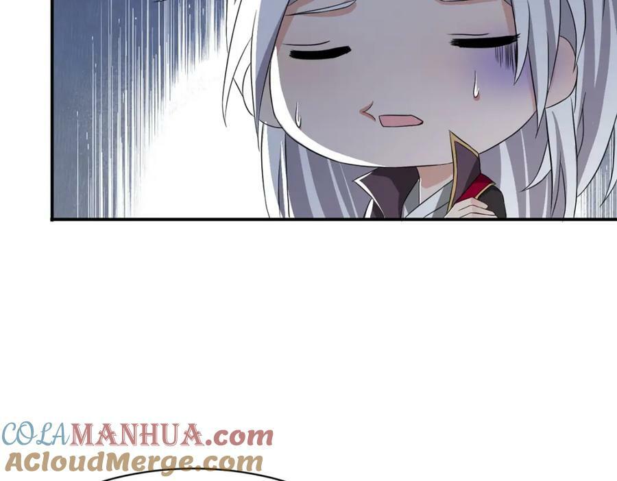 094 镜中天16