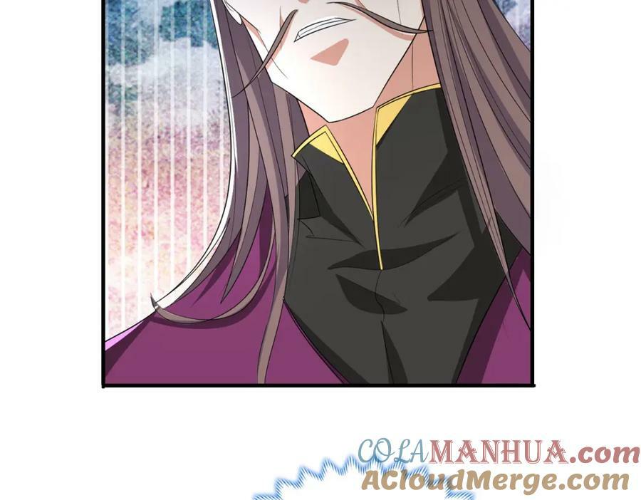 094 镜中天88