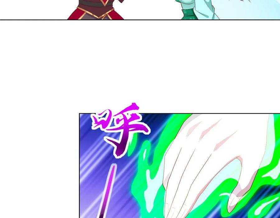 065 要命的任务17