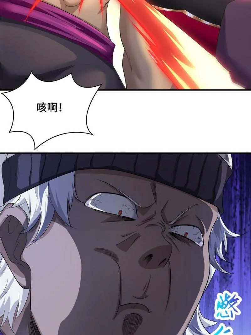 025 愉快的旅途开始了25