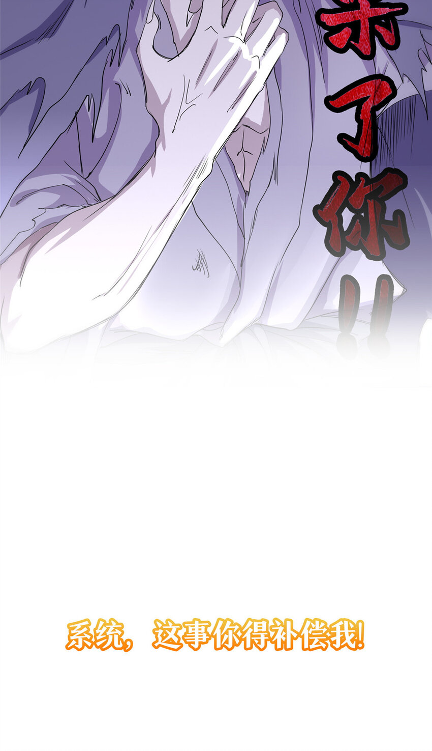 预告16