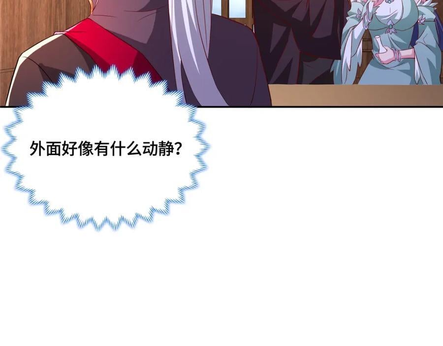 107 真传相争58