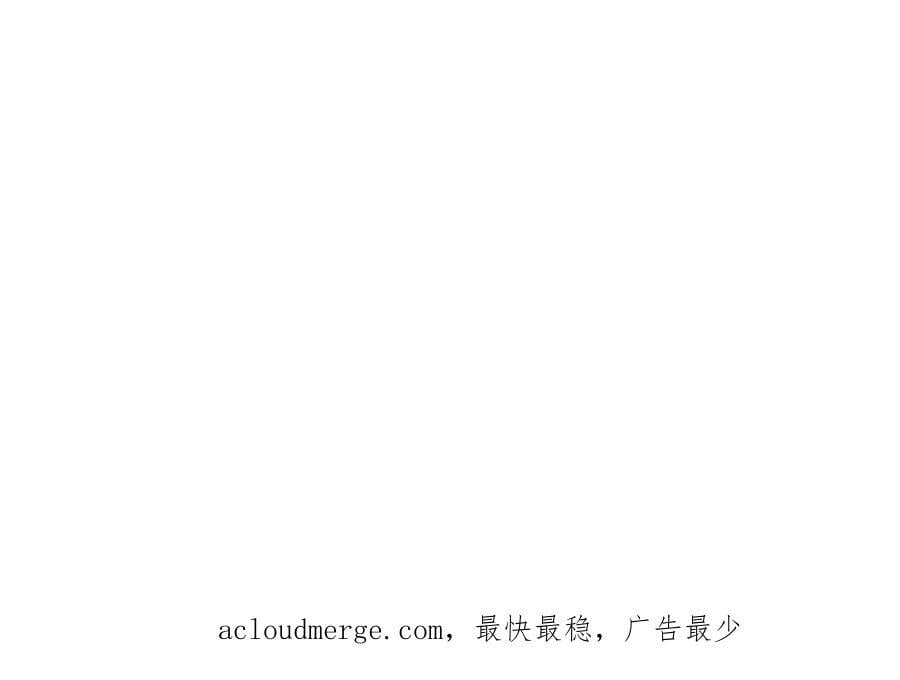 050 阴阳虿盆50