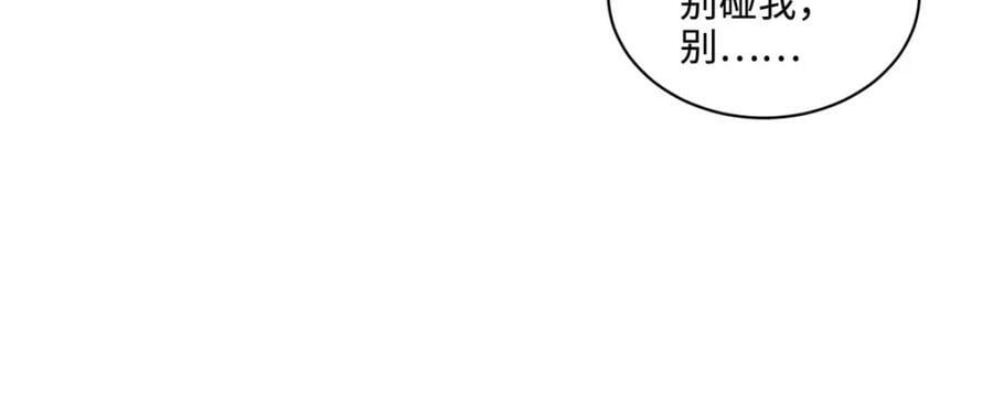 083 尘埃落定58