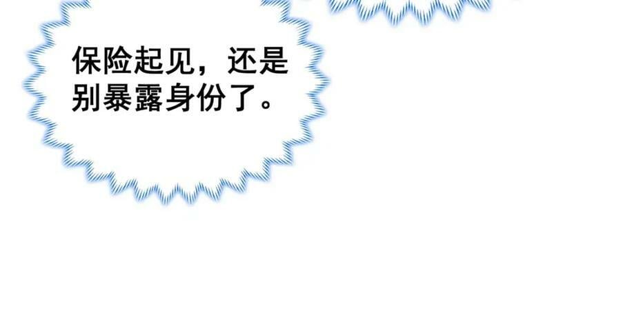 075 韩思古54