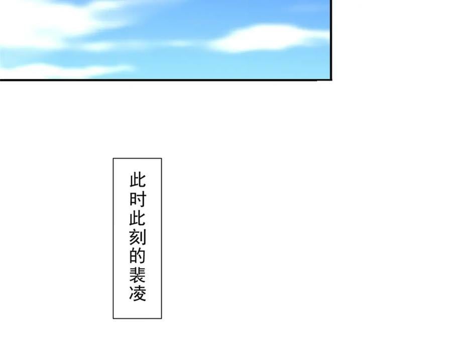 085 逃过一劫34