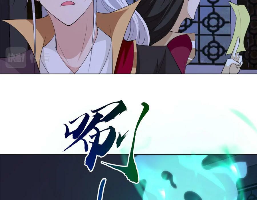 070 韩氏祠堂21
