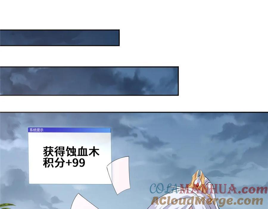 096 征服狼王54