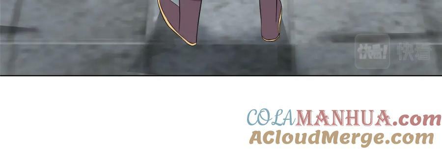 077 真假韩思古80
