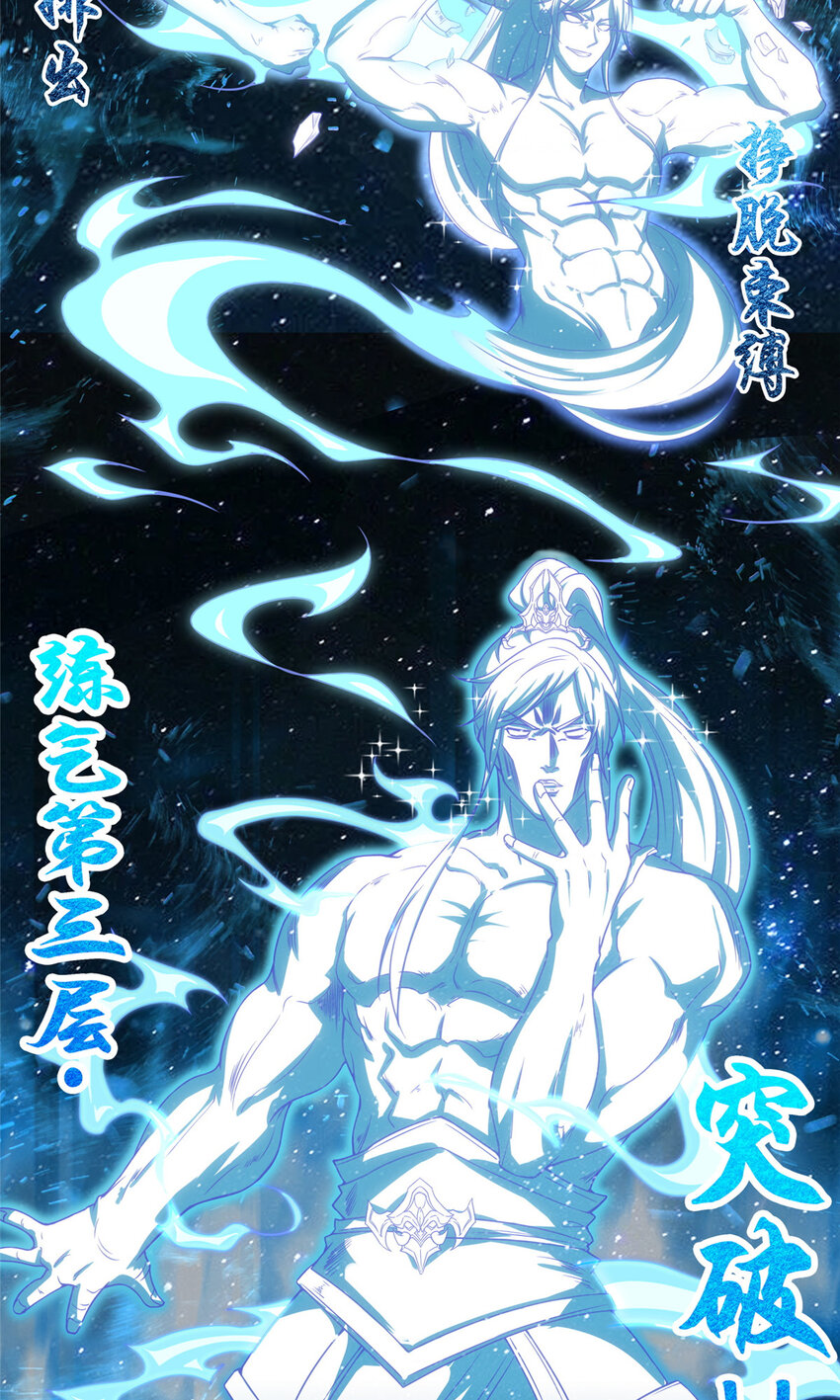 002 一键托管，在线送命19
