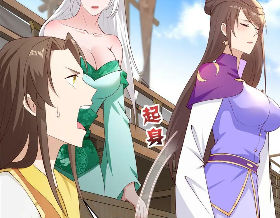 089 南部遴选56