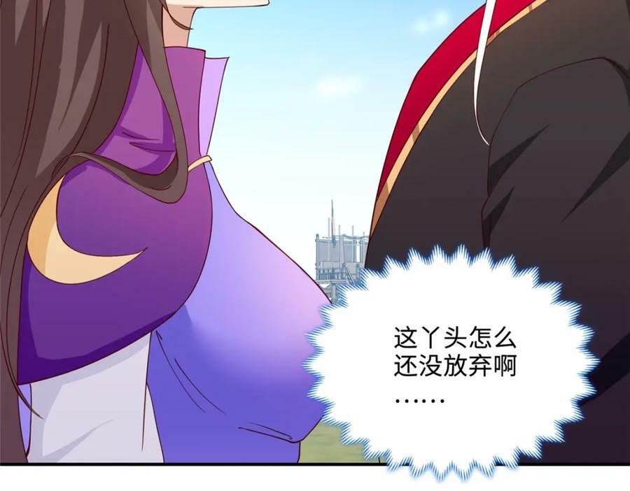 089 南部遴选61