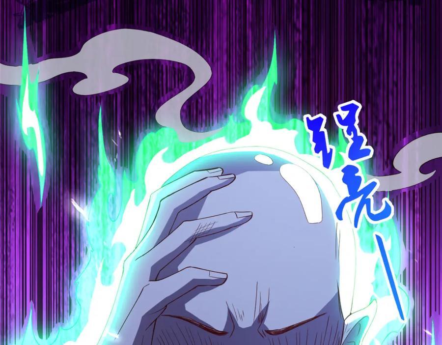 098 交易愉快65