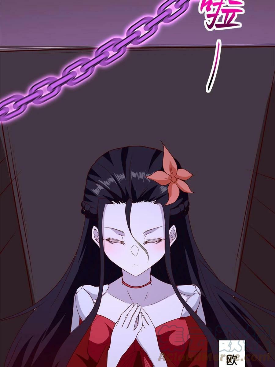 053 幽鬼遁法39