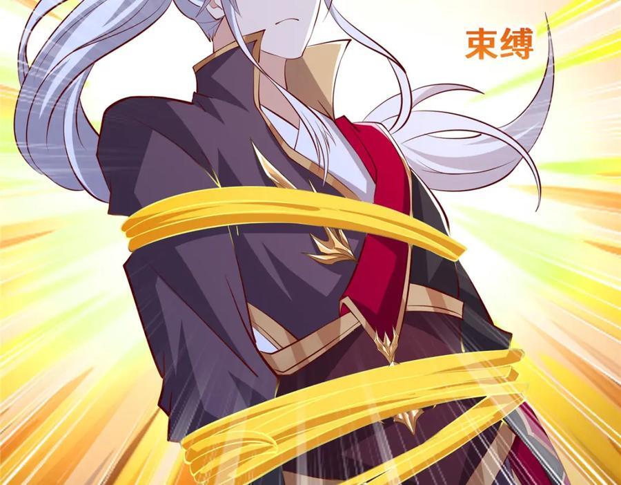 096 征服狼王8