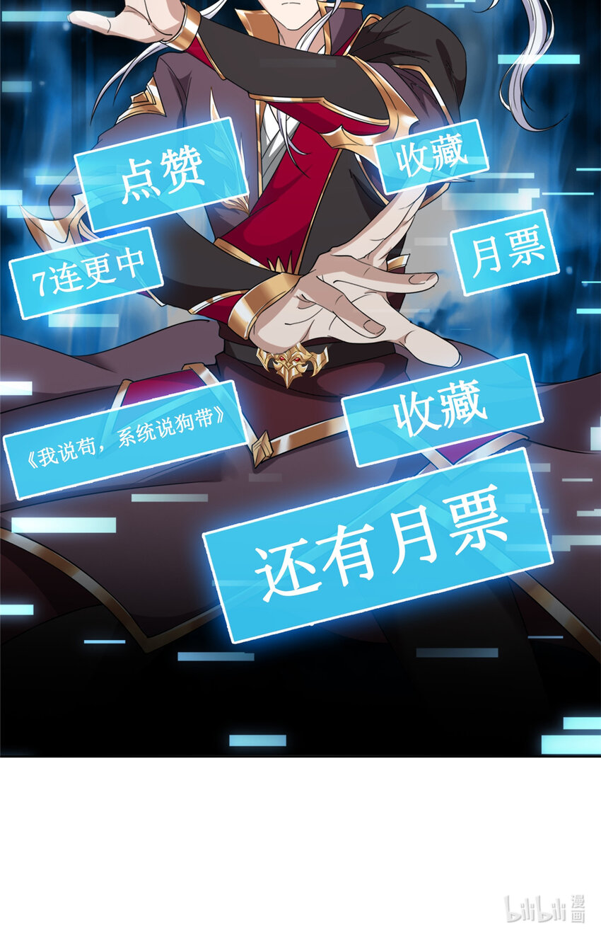 001 智能系统智障服务35