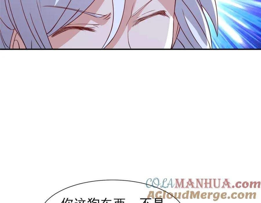 098 交易愉快60