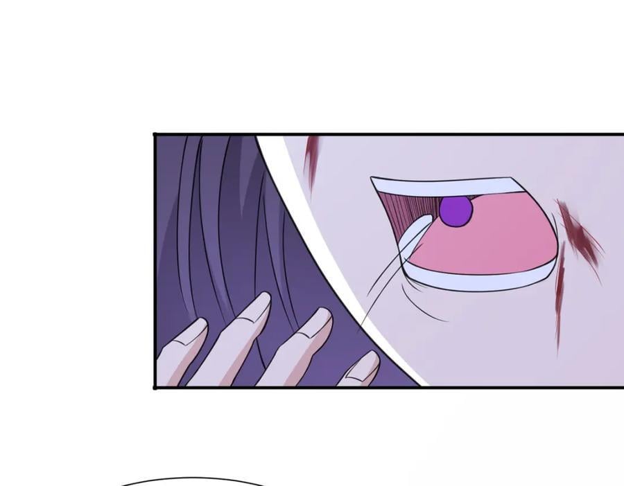 098 交易愉快77