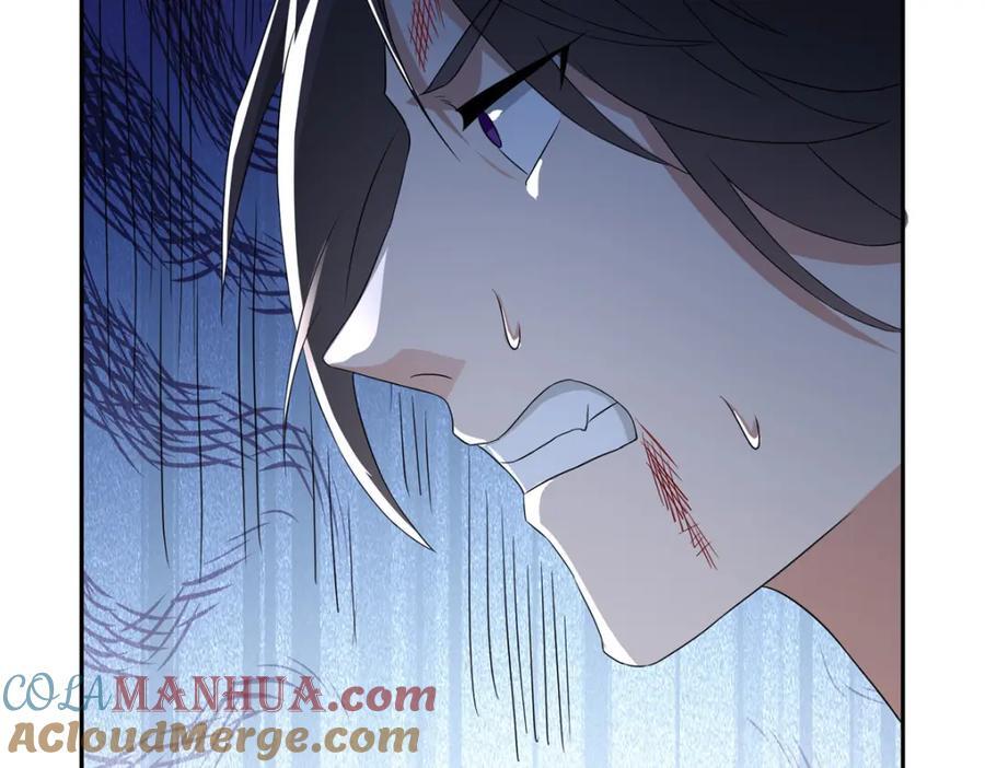 097 桃花妖33