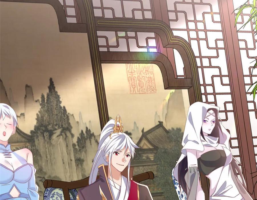 104 正经衣服73