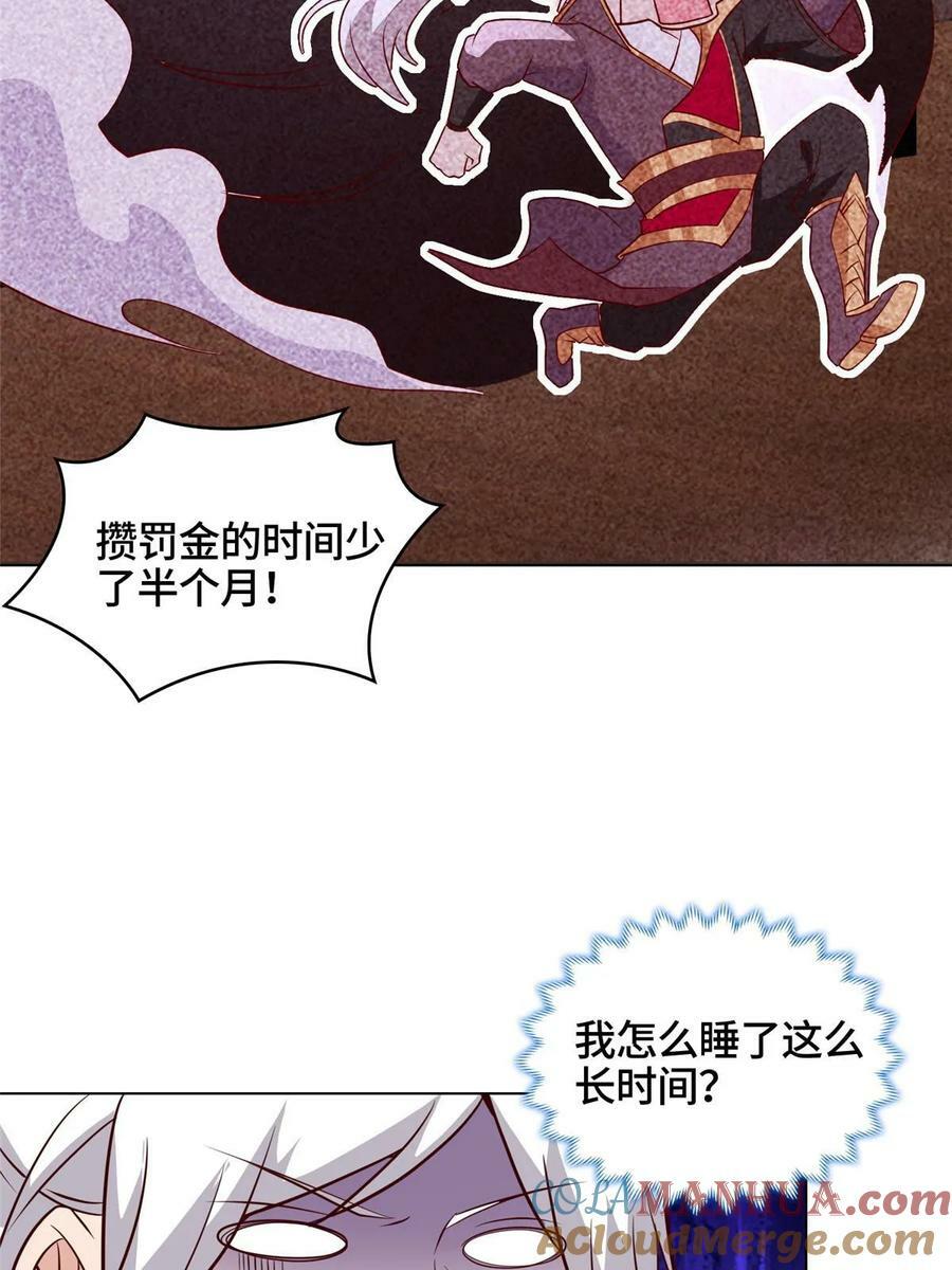 062 要突破了15