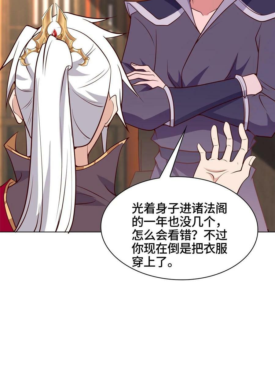 062 要突破了17