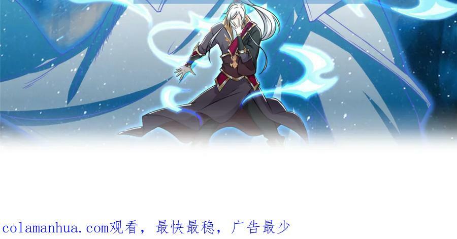 065 要命的任务88