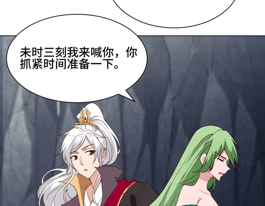 065 要命的任务40