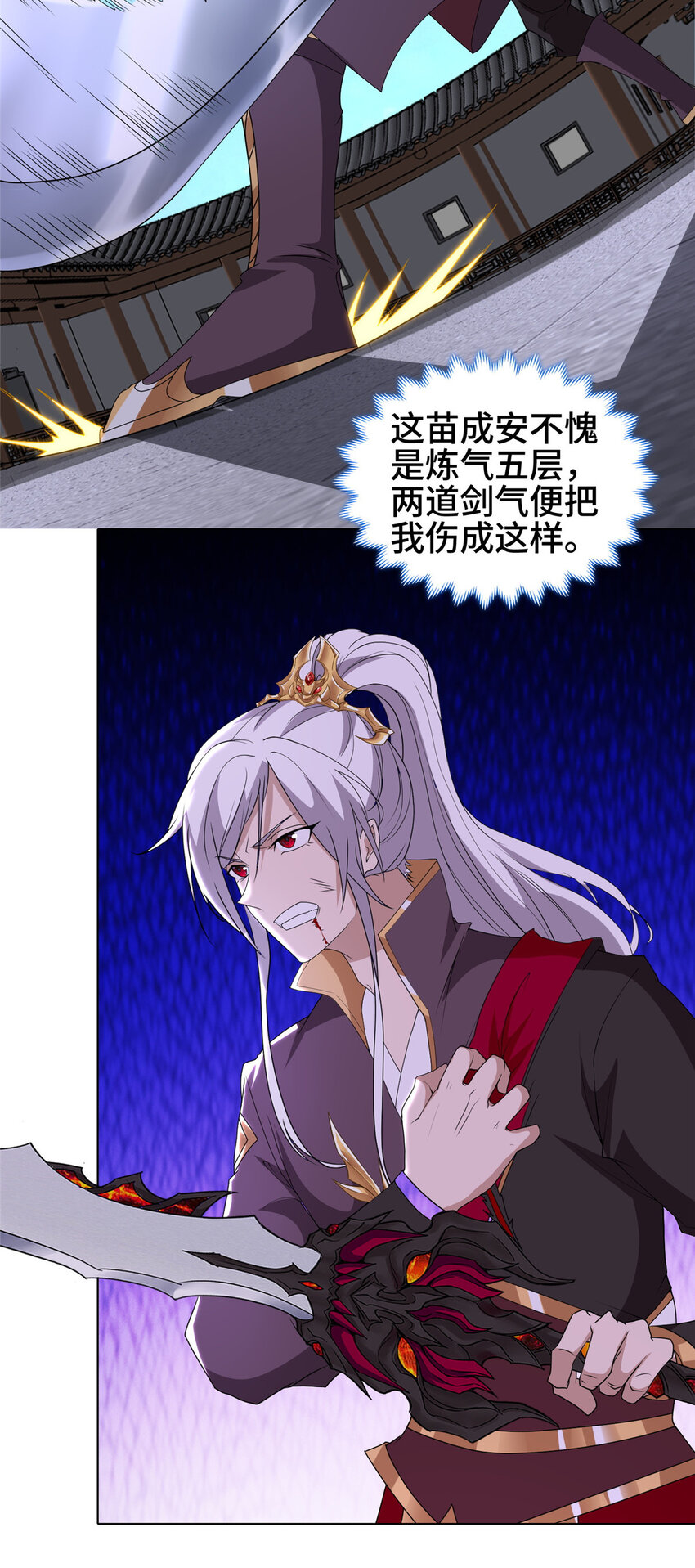020 与舍友和睦相处25