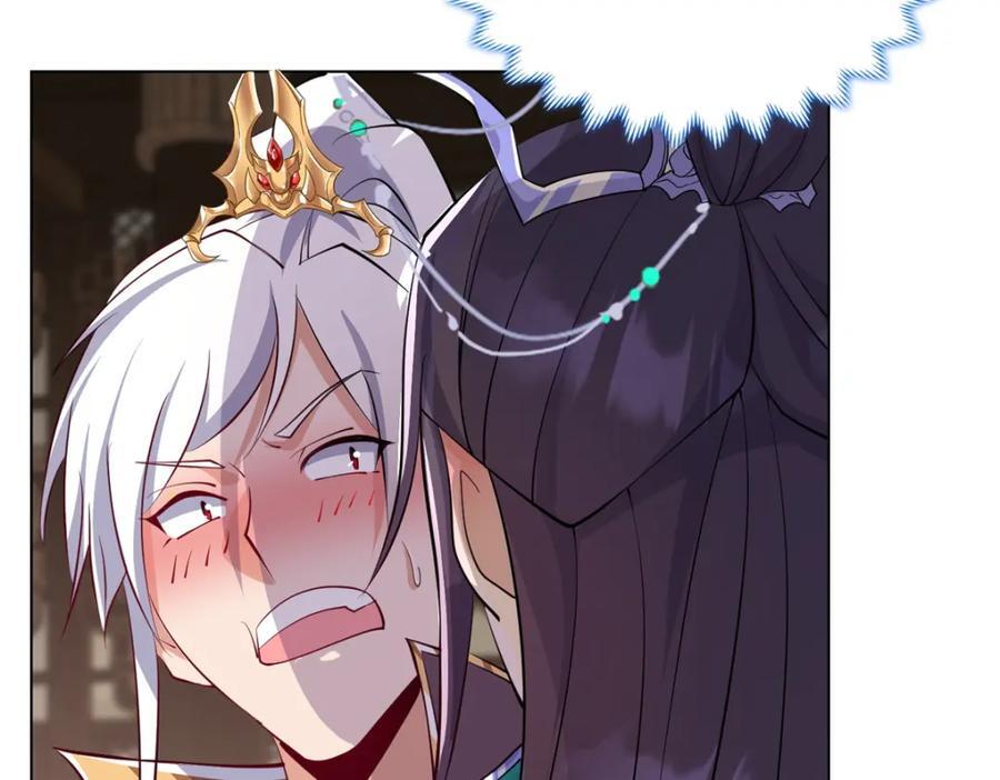 100 征服雪狐妖46