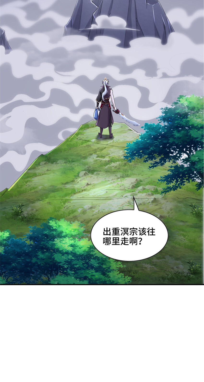022 与友好舍友永别37