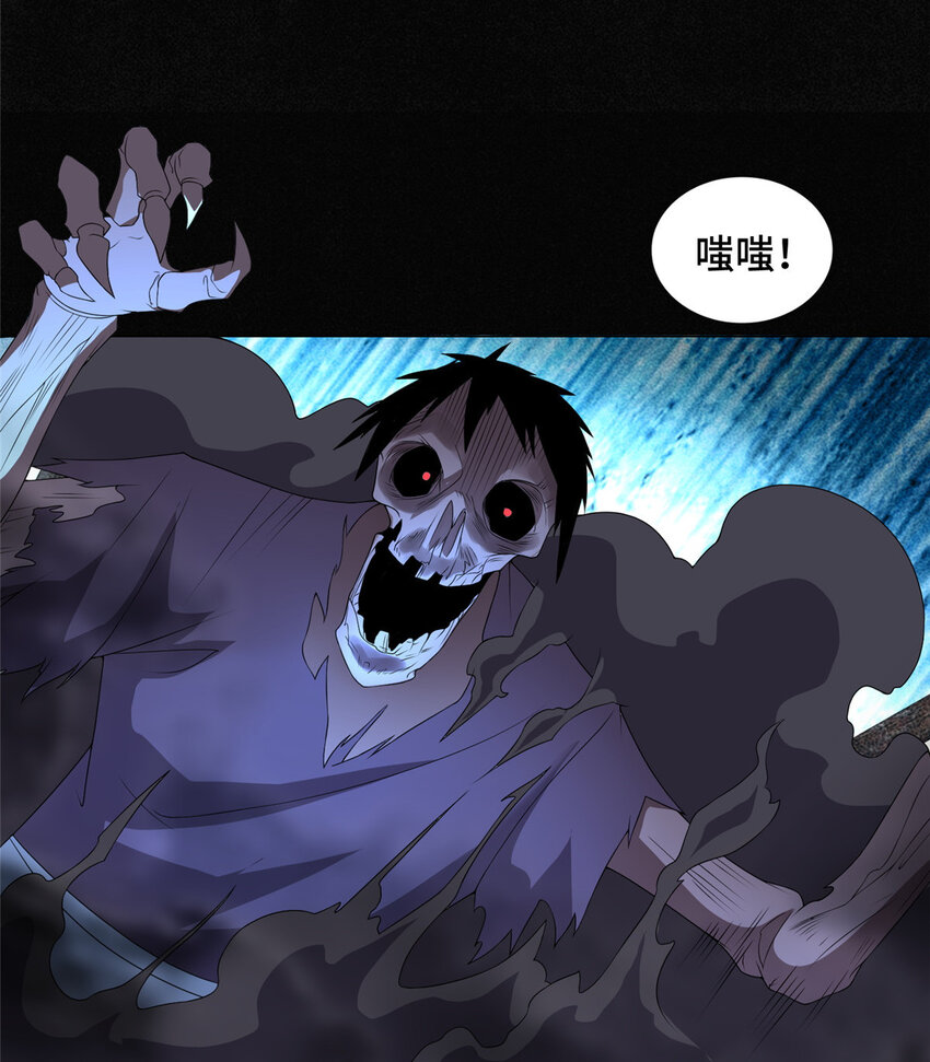 026 这地方有点不对劲29