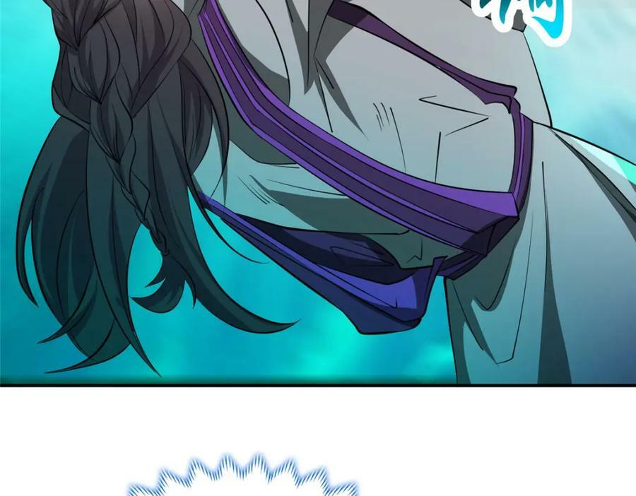 094 镜中天63