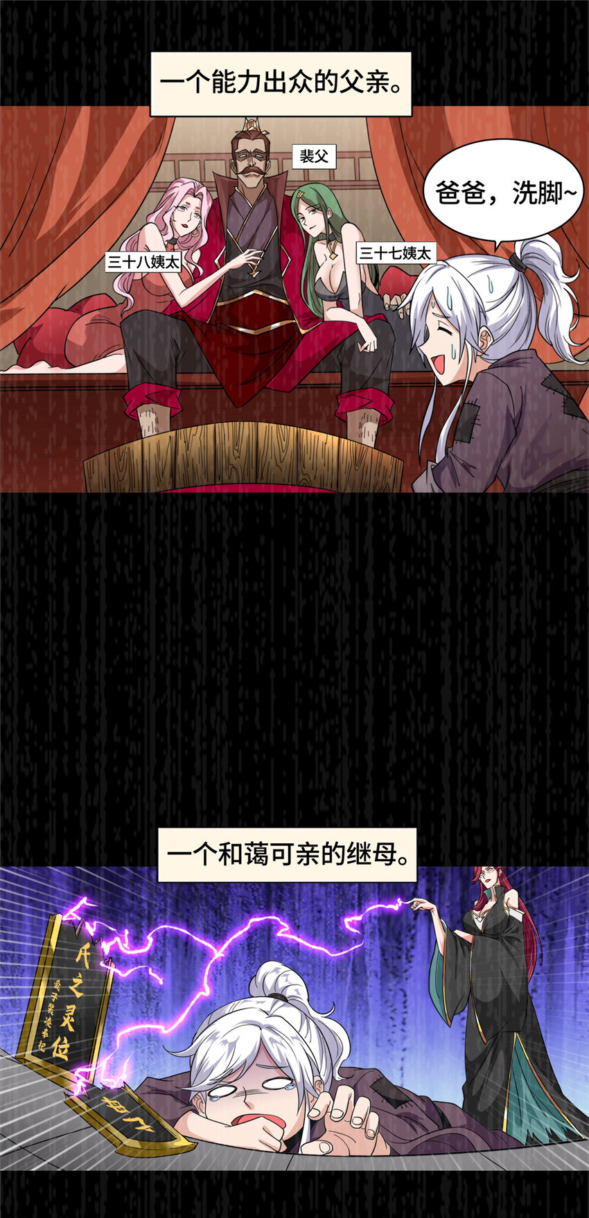 001 智能系统智障服务8
