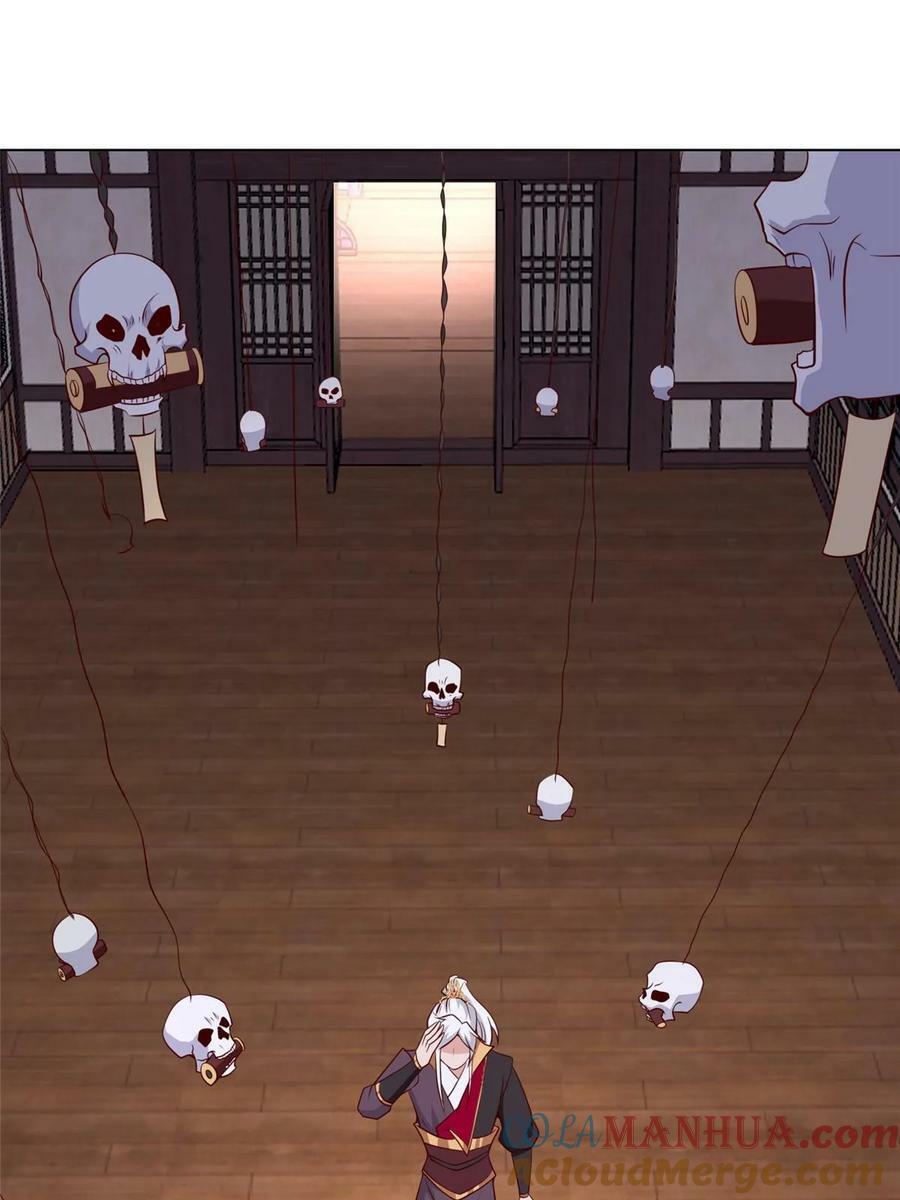 062 要突破了3
