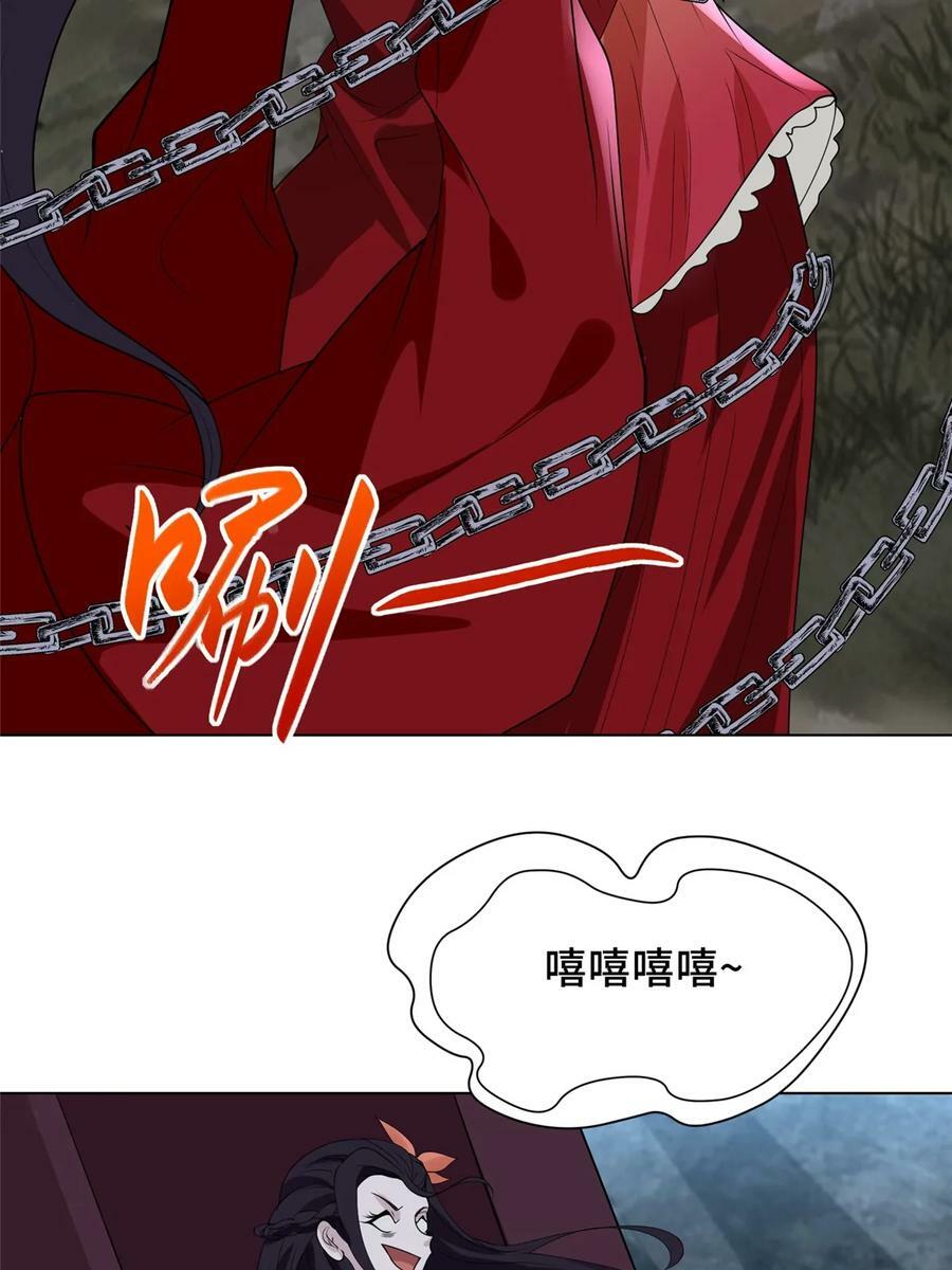 055 立誓58