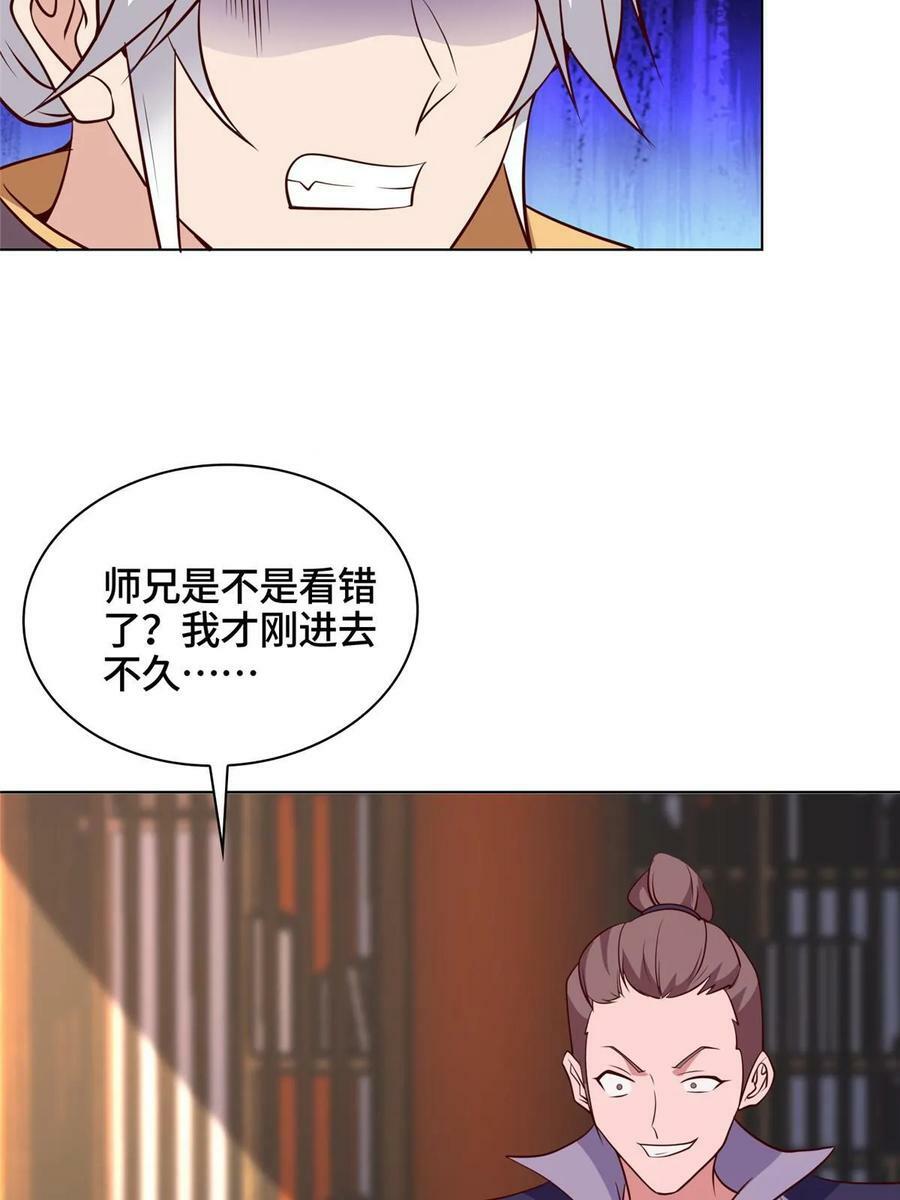 062 要突破了16