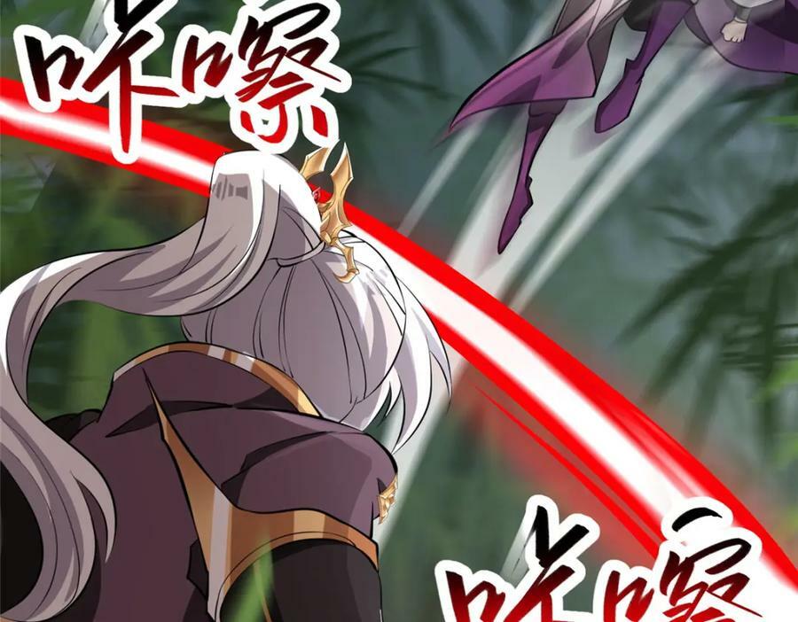 094 镜中天46