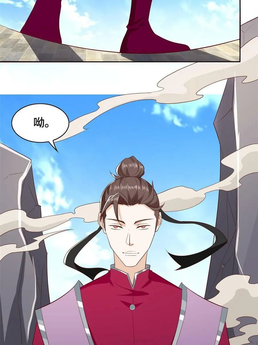 057 郑荆山，惨46