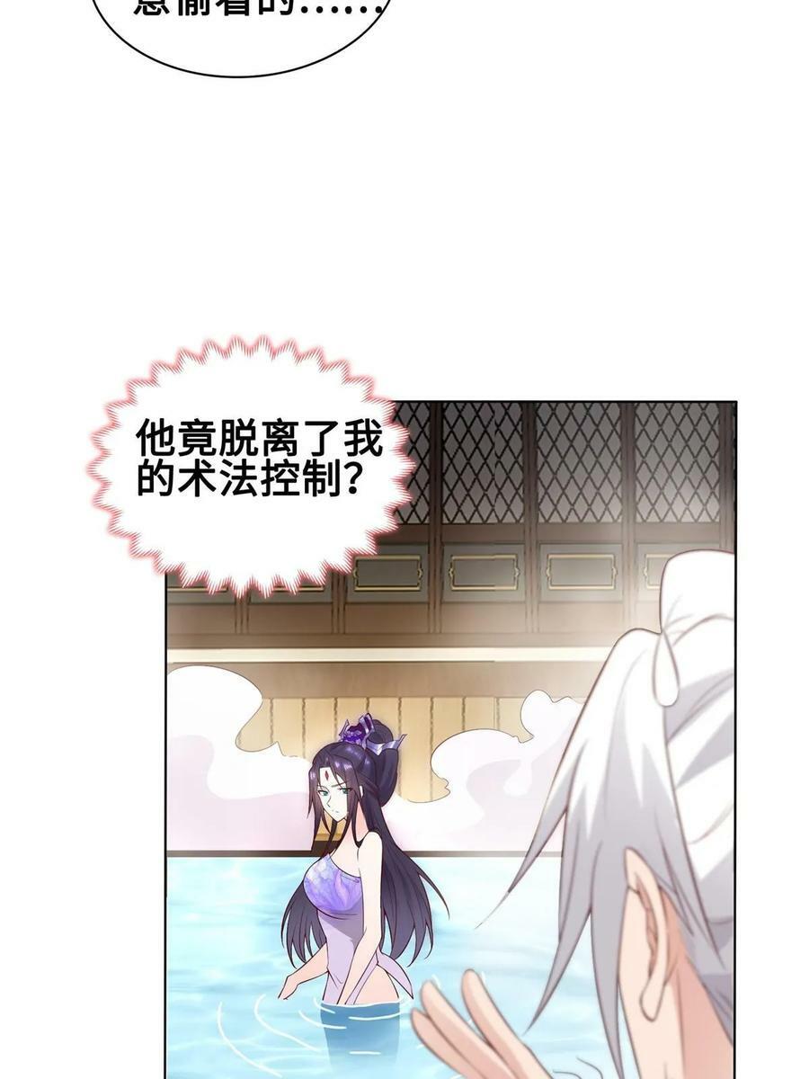 060 云雨13