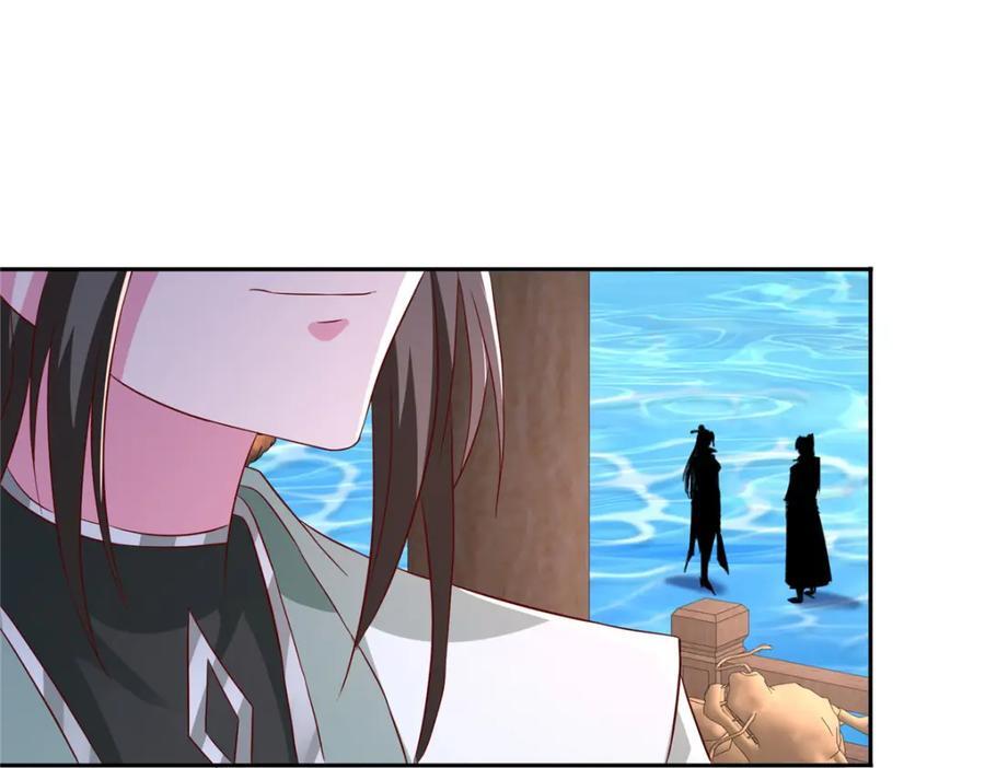 103 收获颇丰55