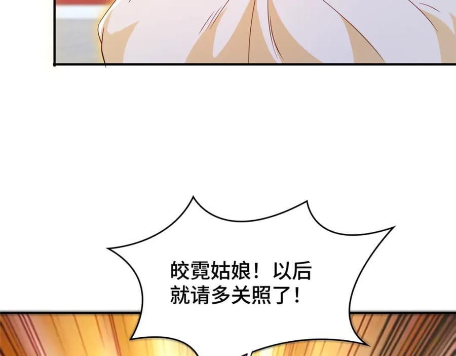 104 正经衣服14