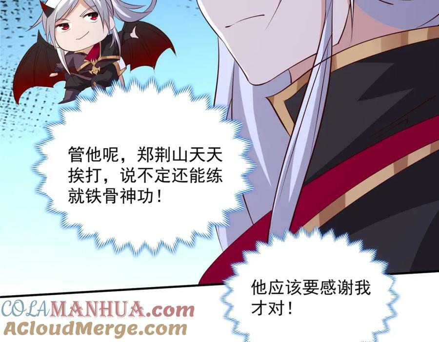 085 逃过一劫51