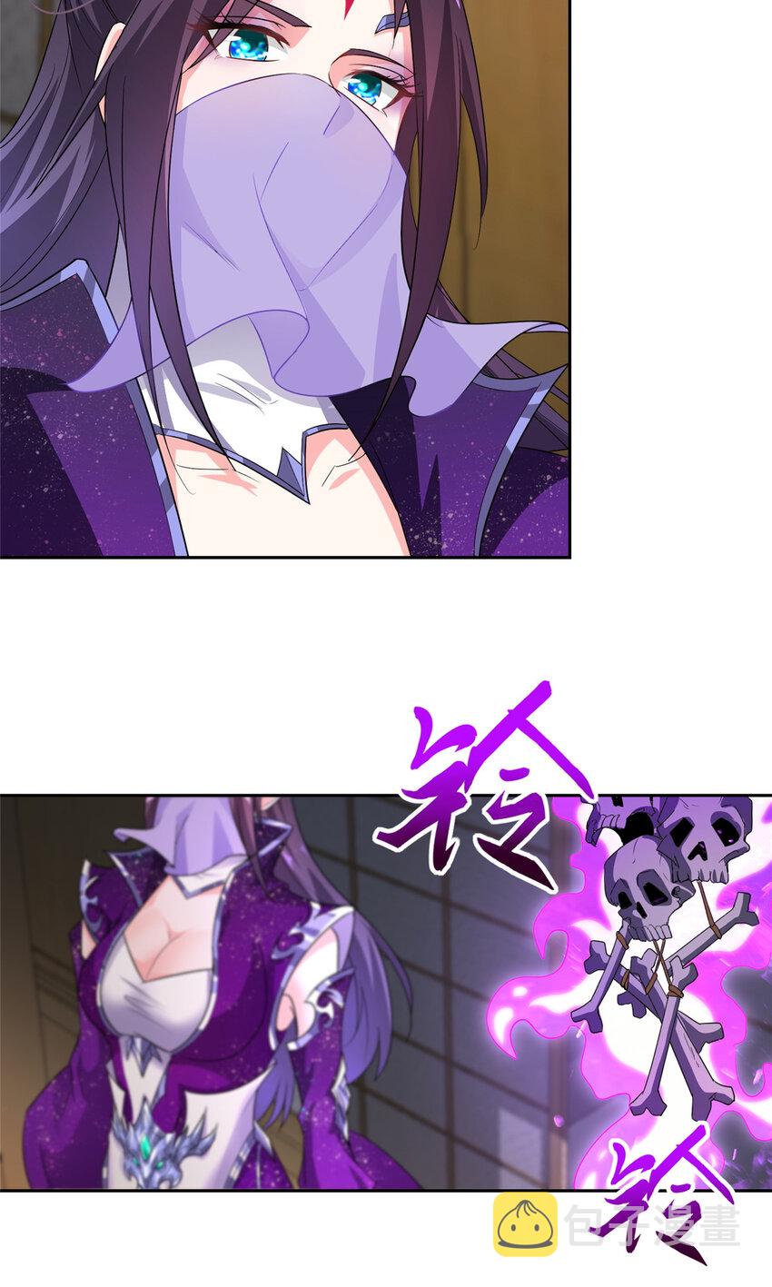 007 厉仙子27