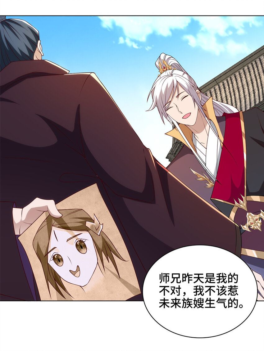 023 债务危机9
